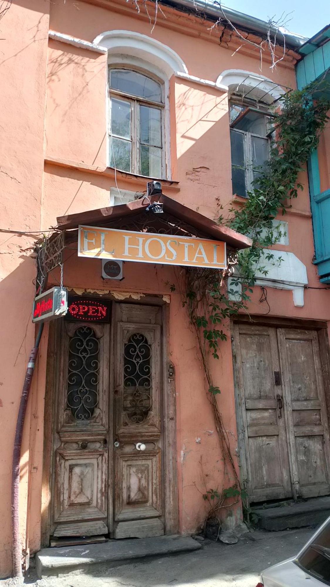 El Hostal تبليسي المظهر الخارجي الصورة